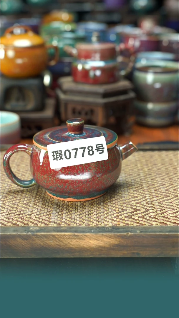 原产地原矿钧汝瓷杯壶778