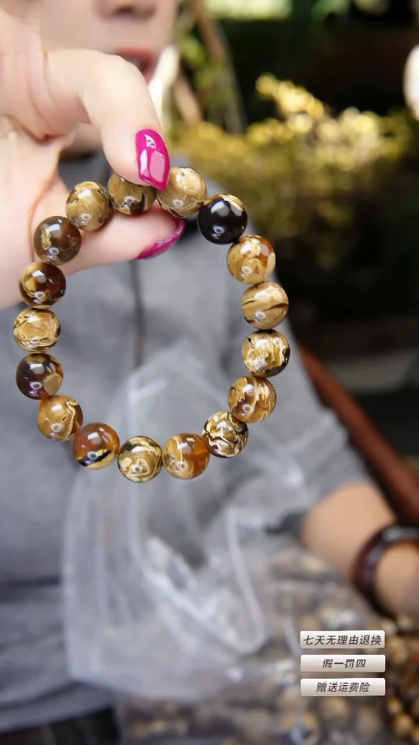 【闪购商品】琥珀手串未镶嵌12m典藏级特级妖花溶洞 多样性发其一