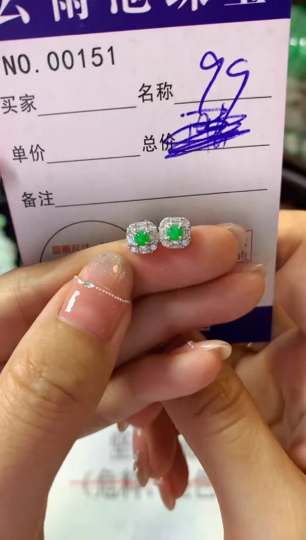 银S925镶嵌翡翠耳饰翡翠