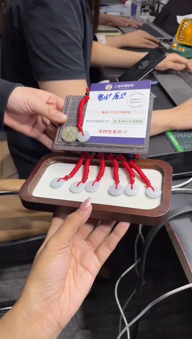 未镶嵌挂件翡翠平安扣FL01多样性发其一CP配绳