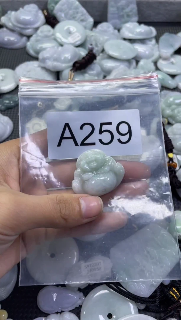 颈饰未镶嵌翡翠A259