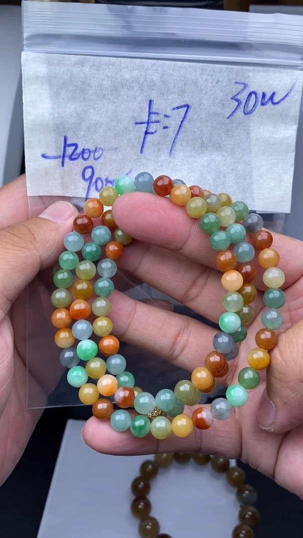 【闪购商品】定制翡翠未镶嵌毛货需精细抛光拍一发一