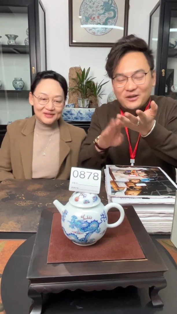 【闪购商品】摆件景德镇陶瓷斗彩茶壶878