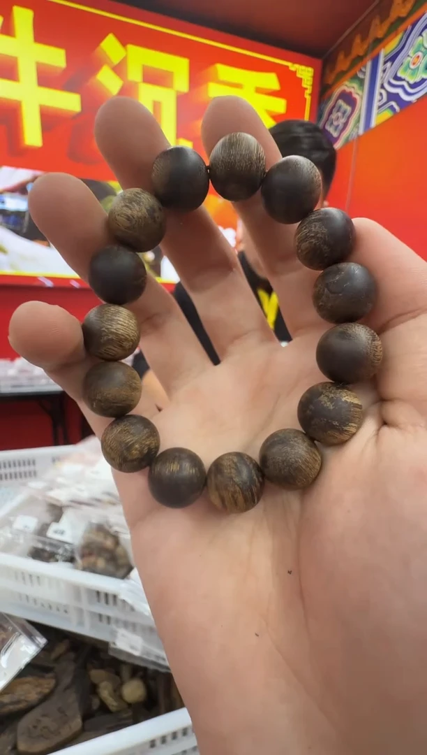 沉香手串c64越南顺化多样性发一