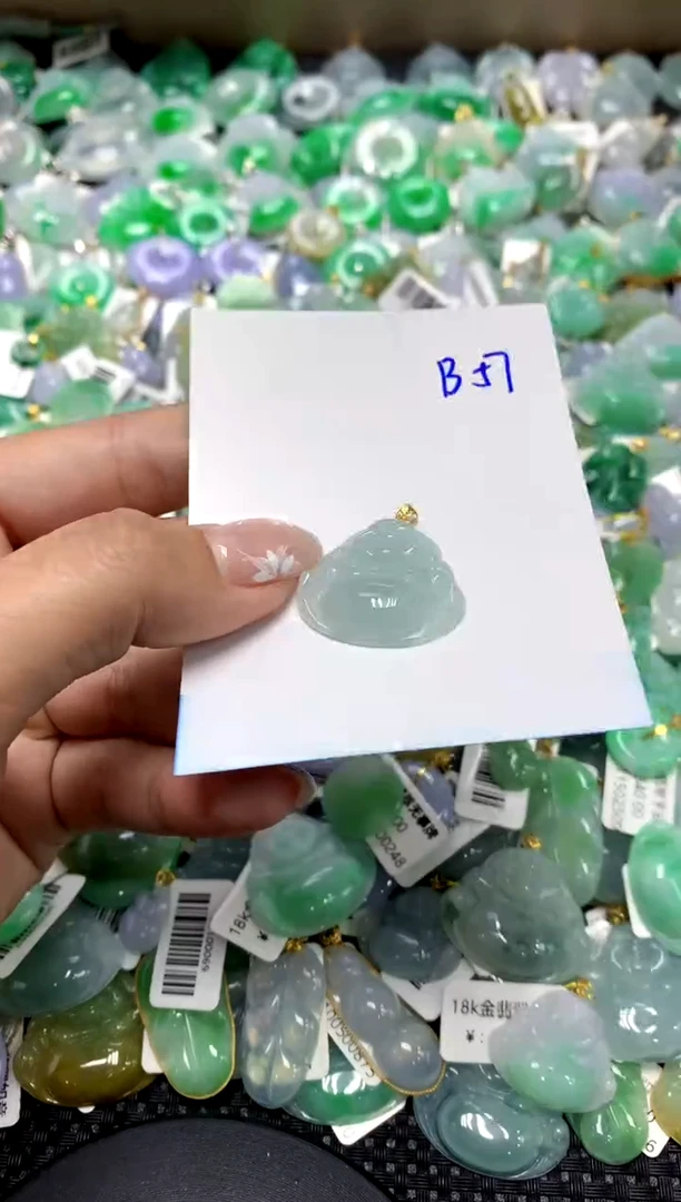 【闪购商品】翡翠颈饰18K金镶嵌111111111111111111