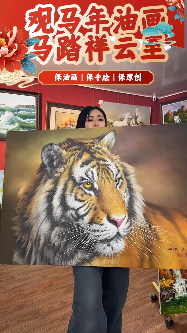 油画【70号】约116*81cm丨朝鲜原创纯手绘孤品油画丨顺丰包邮