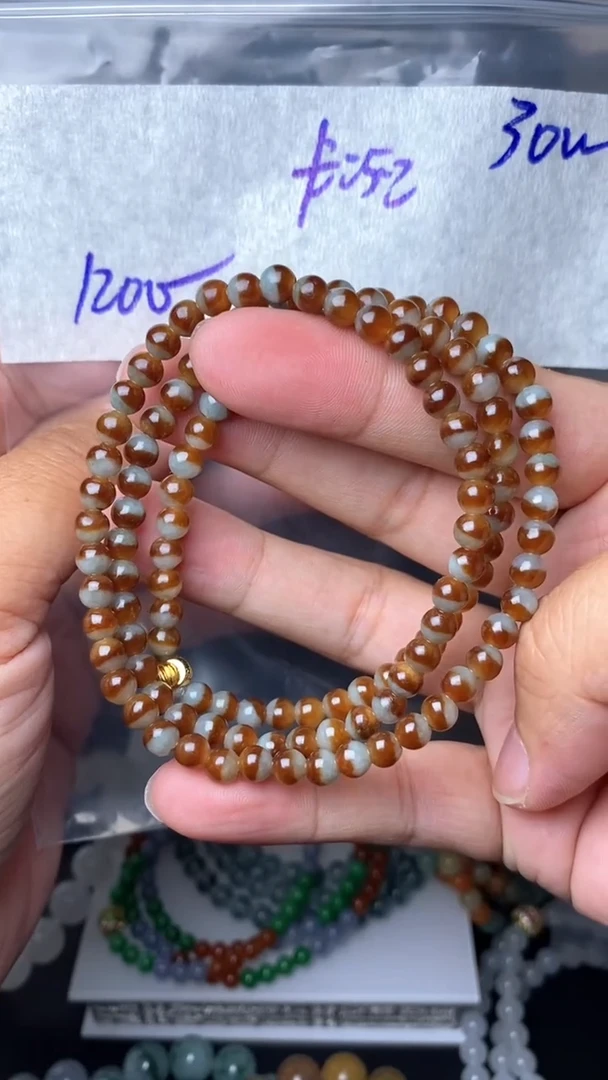 【闪购商品】定制翡翠未镶嵌毛货需精细抛光拍一发一