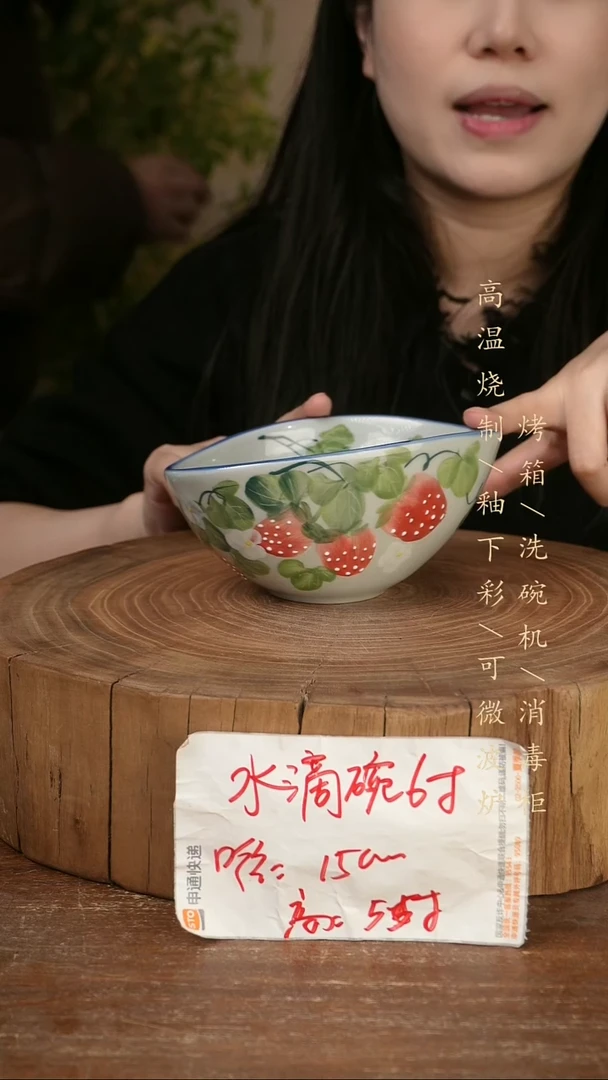 碗瓷景德镇手工手绘高温瓷釉下彩