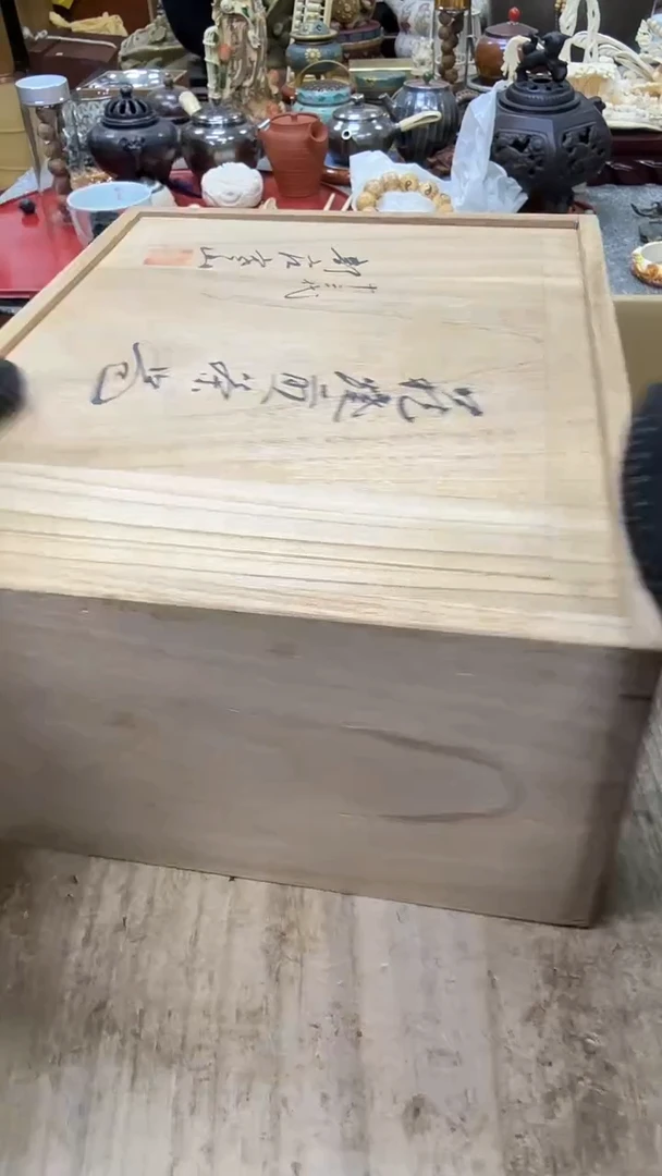 杯瓷瓷瓷瓷瓷瓷瓷瓷瓷瓷