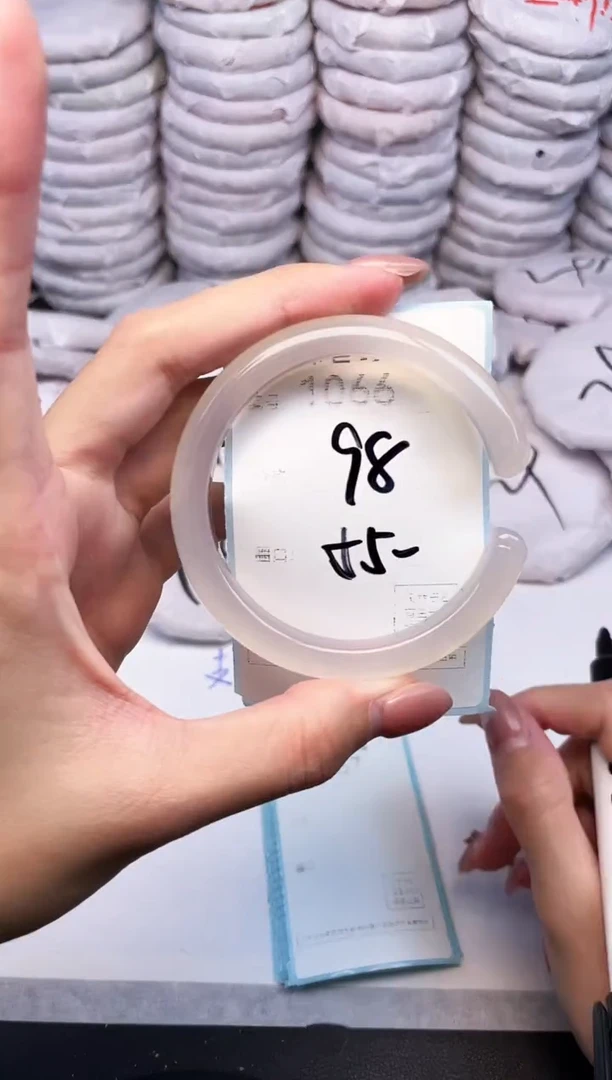 手镯玛瑙/玉髓未镶嵌1066