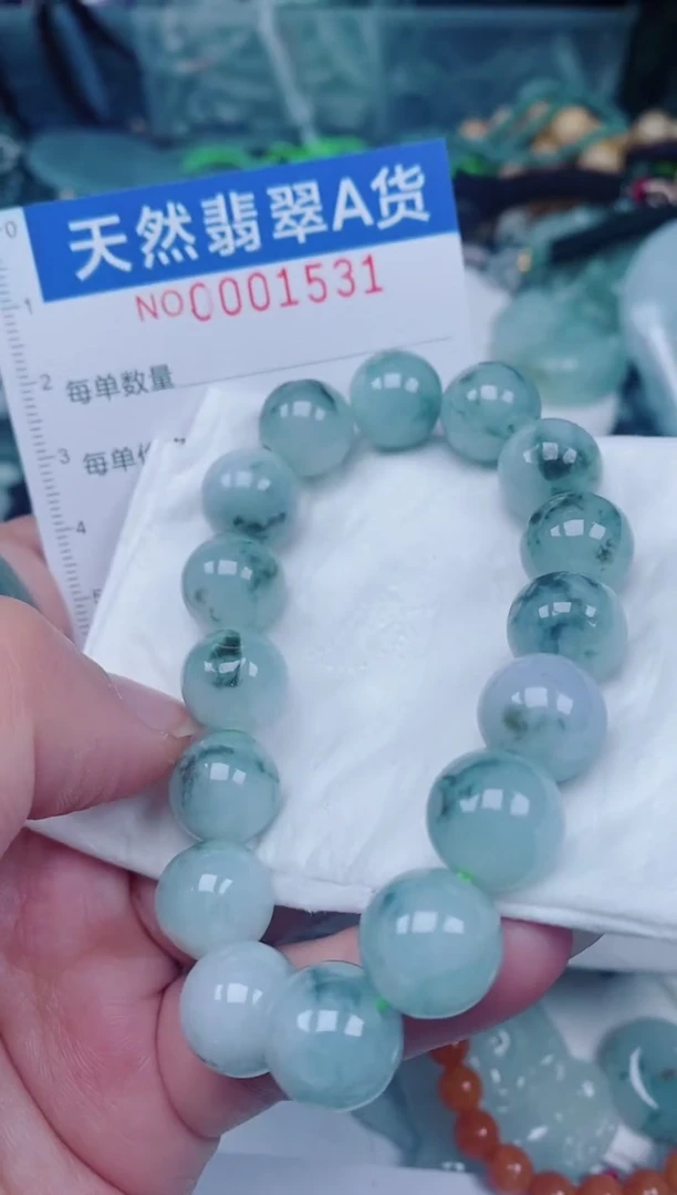 颈饰未镶嵌翡翠00001531