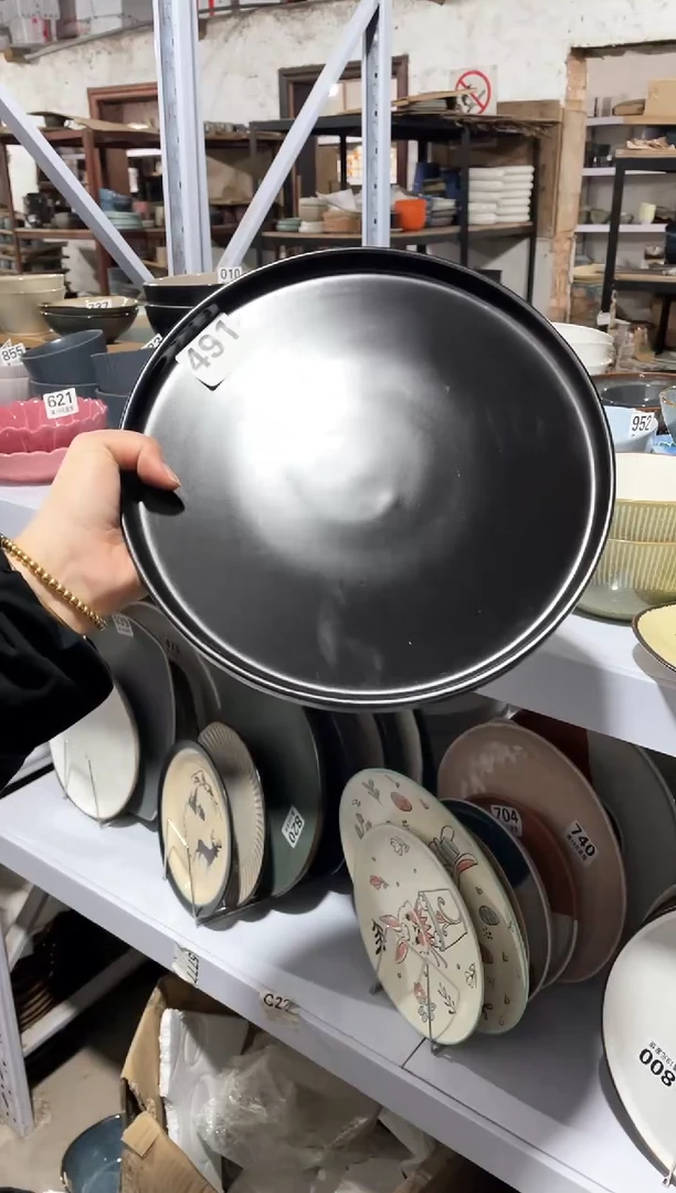 【闪购商品】碗微瑕（1件套）491大盘