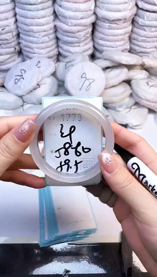 手镯玛瑙/玉髓未镶嵌1773