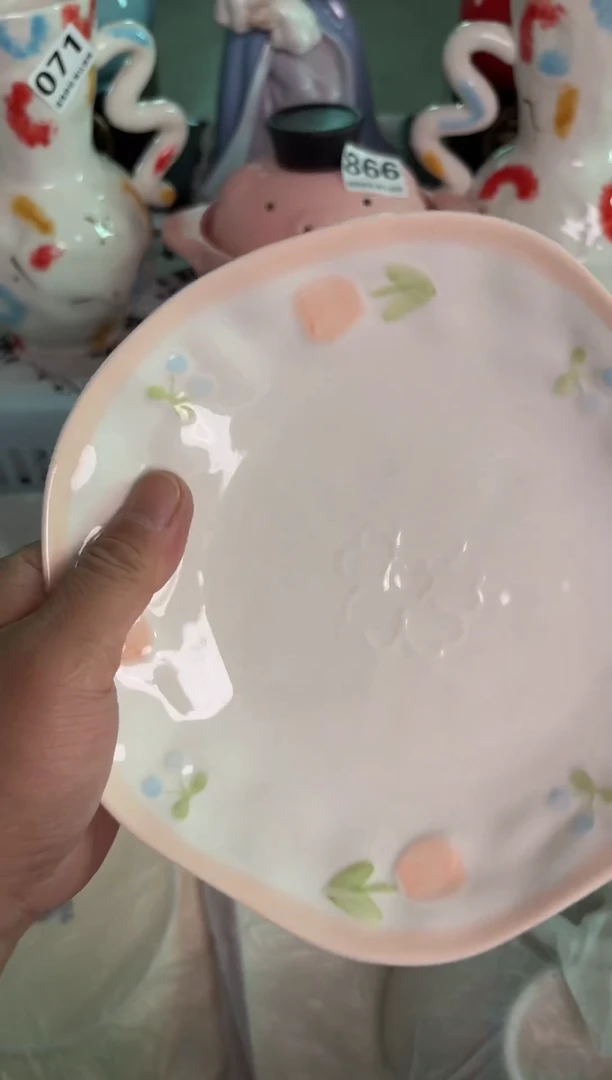 瓷片121默认微瑕15包邮库存1件