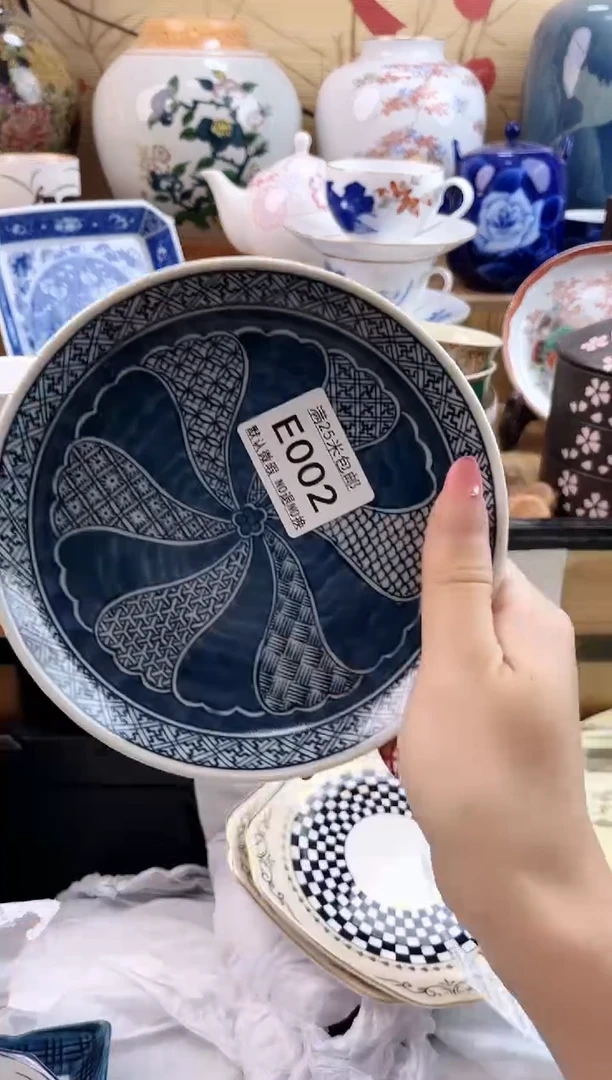 D**喜==============e002