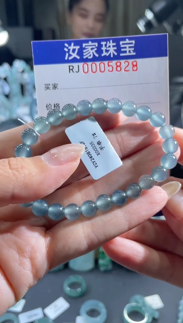 未镶嵌挂件翡翠5828