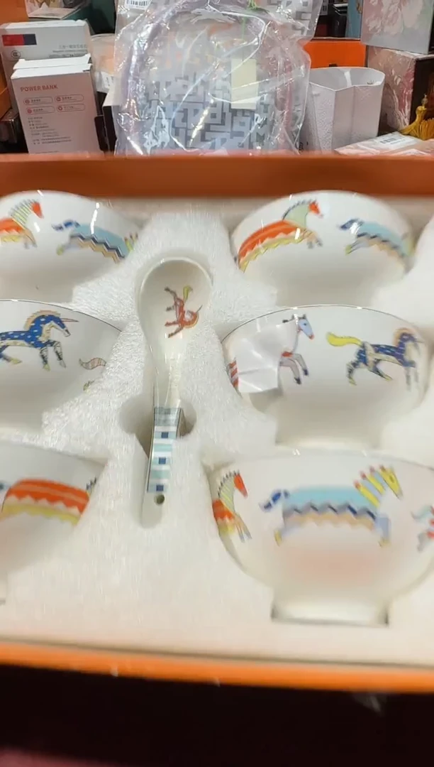 瓷片B854阿海专属正品，京东包邮