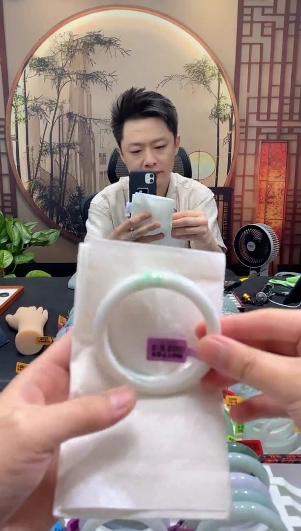 未镶嵌手镯翡翠000071223