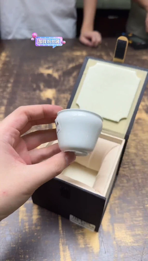 老*灰天义华 白胎小束腰杯