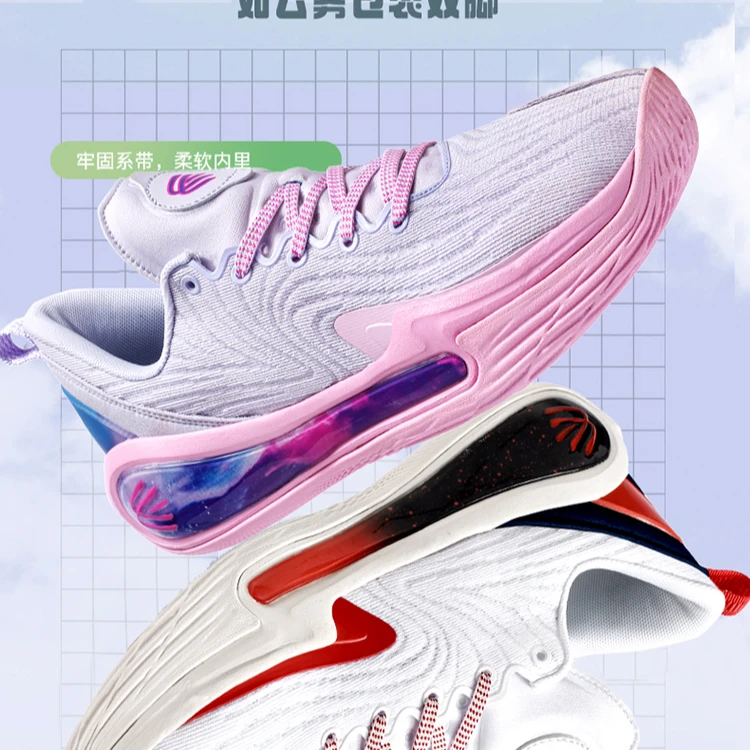 库里12篮球鞋36-45 摩擦有声