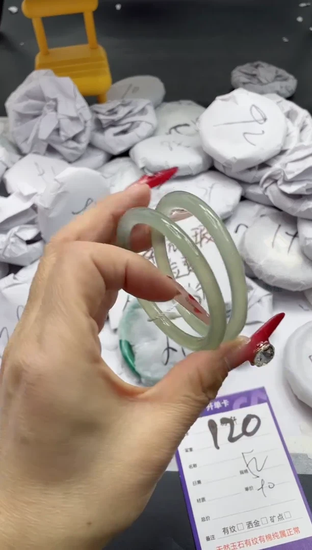 【闪购商品】石英质玉手镯未镶嵌120