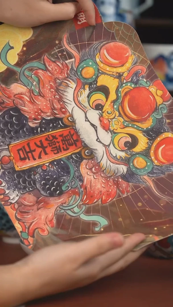 昨明醒狮茶席（宠粉福利 ）