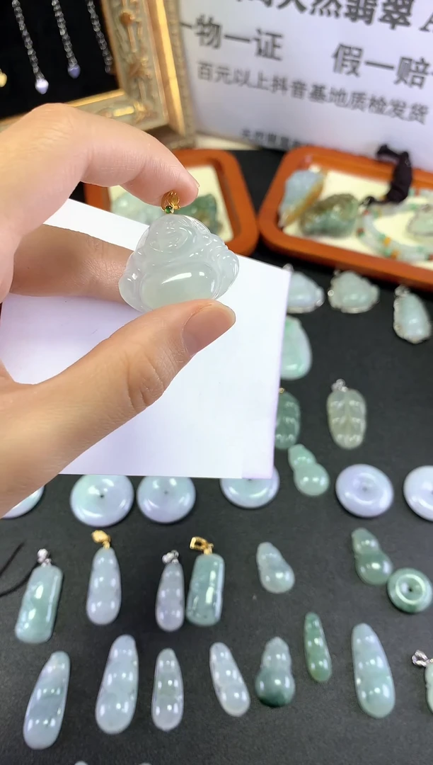 翡翠未镶嵌颈饰1