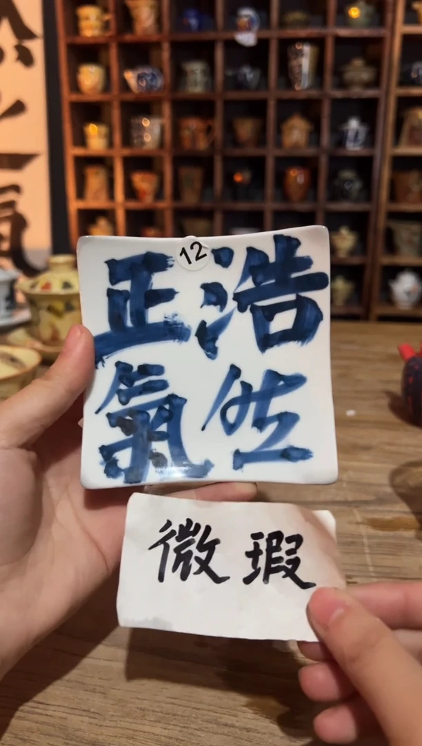 【闪购商品】观云听雨原创手绘茶具