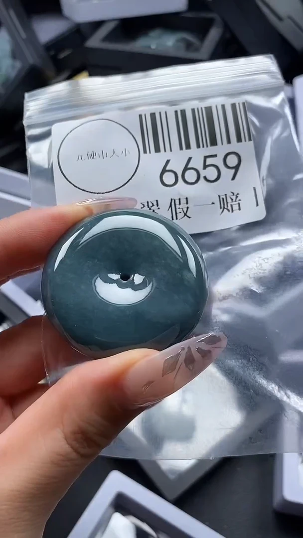 吊坠(不含链)未镶嵌翡翠6659