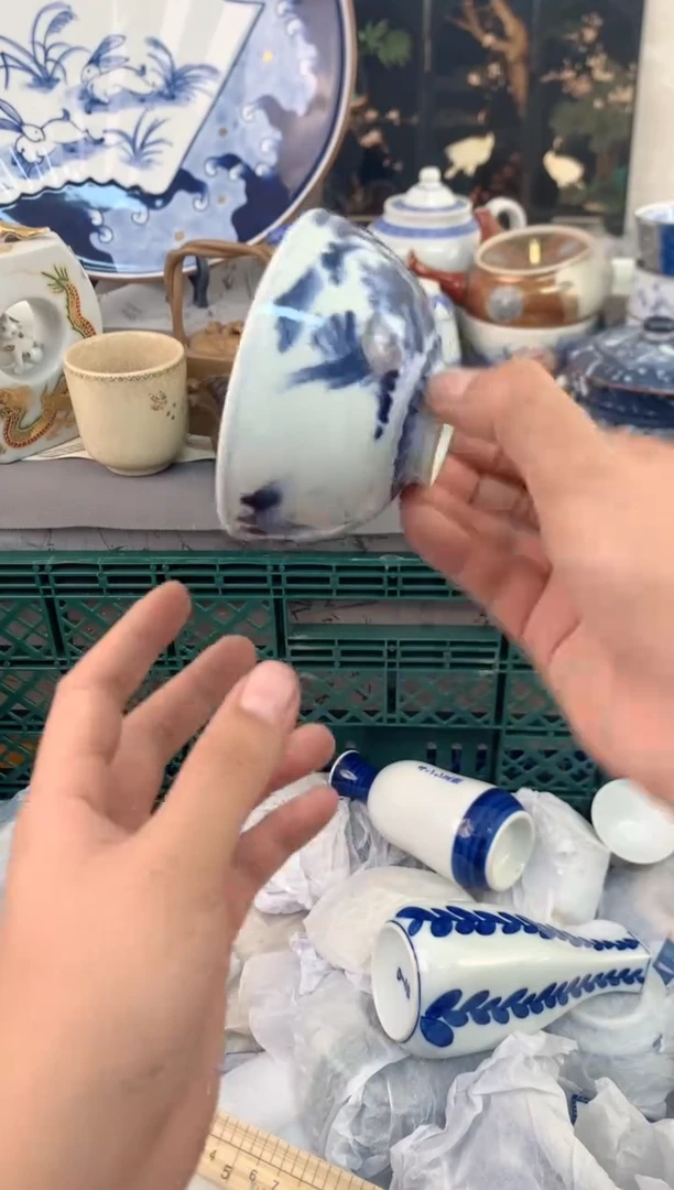 【闪购商品】瓷片茶杯酒杯茶盏