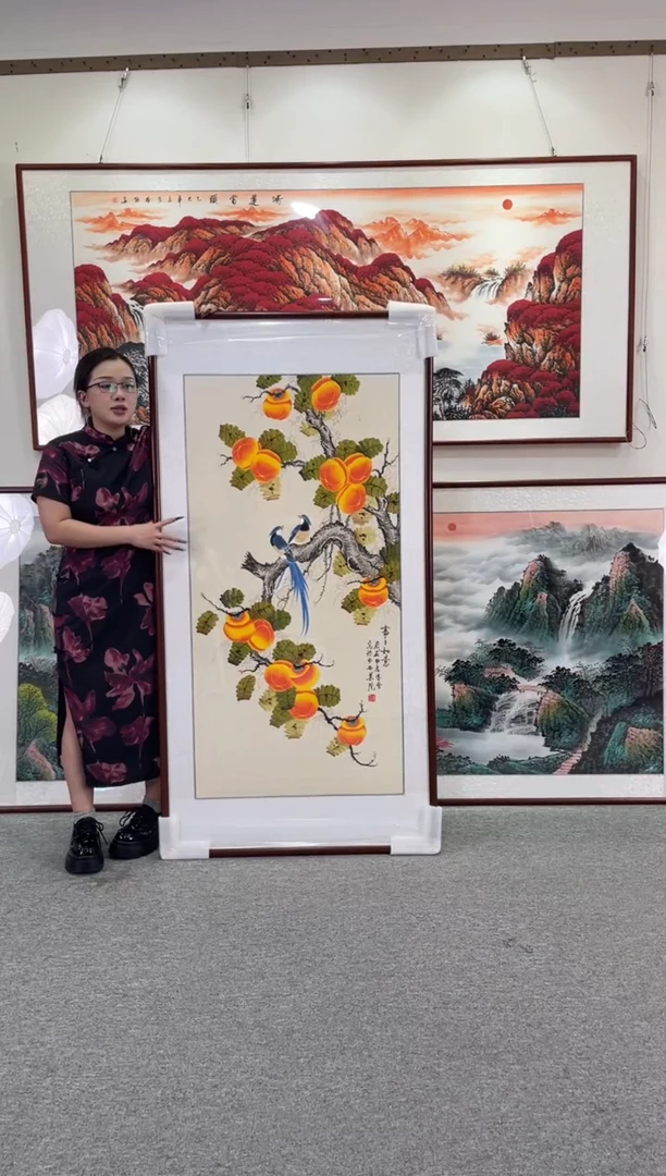 国画柿柿如意168*86纯手绘国画