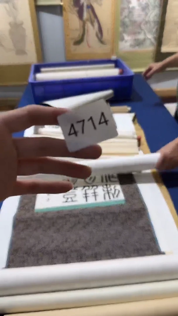 通*日瓷回流持续放漏