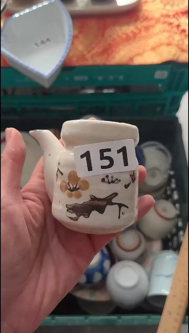 香***轩香山 江苏销量榜第二名 20包邮