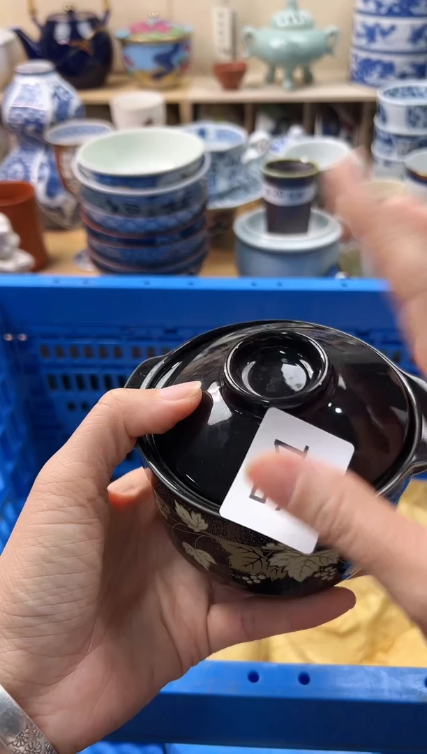 瓷片金*子你好你好