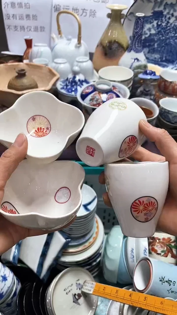 【闪购商品】1闪购闪购闪购闪购