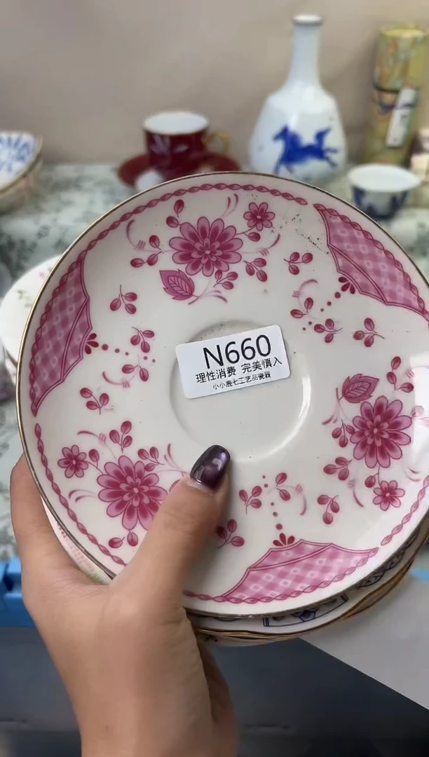 瓷传****师660-NNNNNNNNNNNN-4