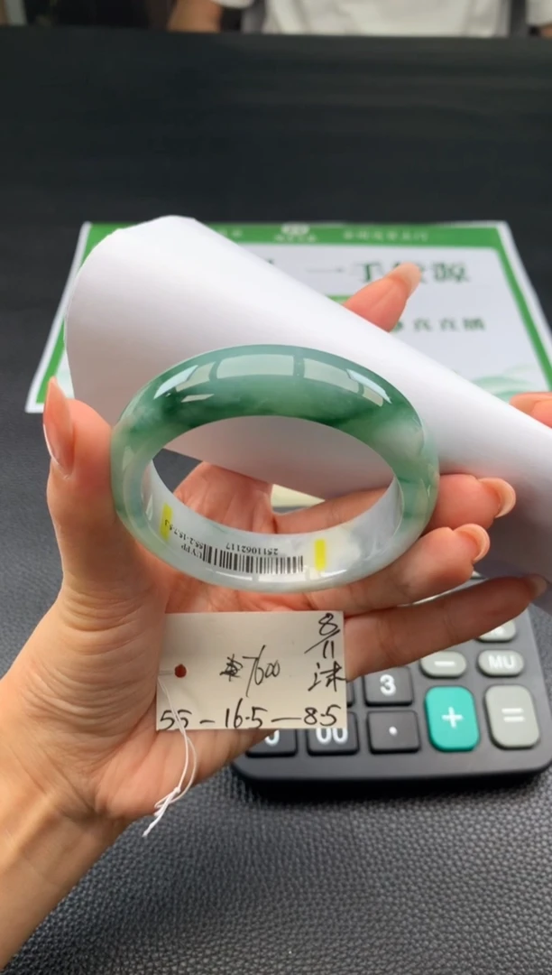 未镶嵌手镯翡翠翡翠手镯 下单联系小耳机#