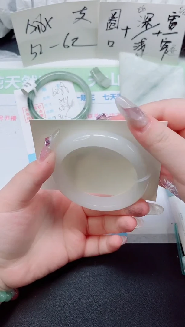 石英质玉手镯未镶嵌b289-圈口58