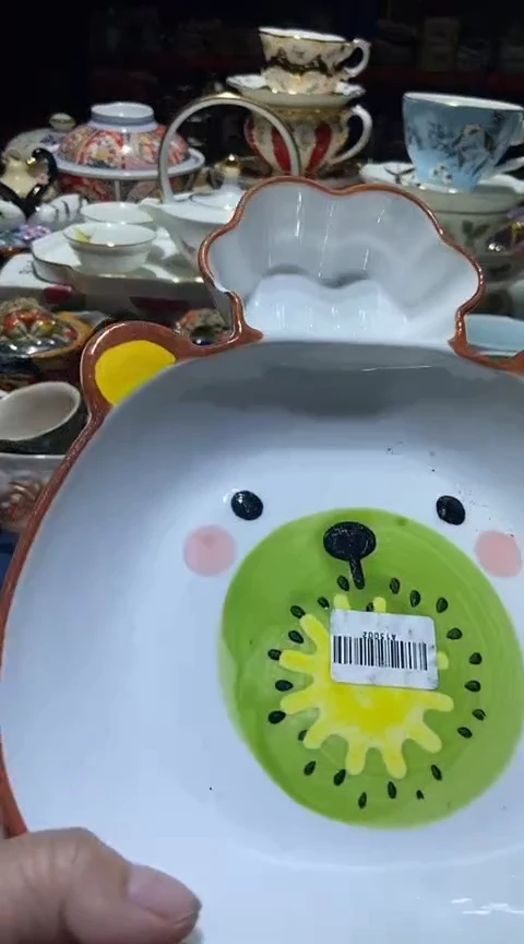 瓷片111111111111@@1