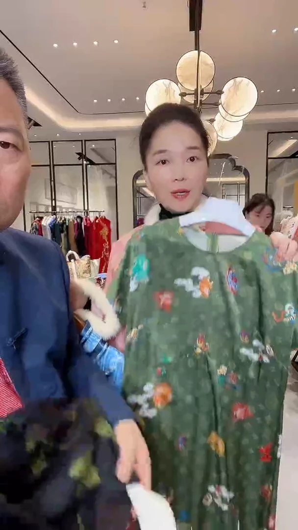 真丝香云纱定制吉祥如意 l码499