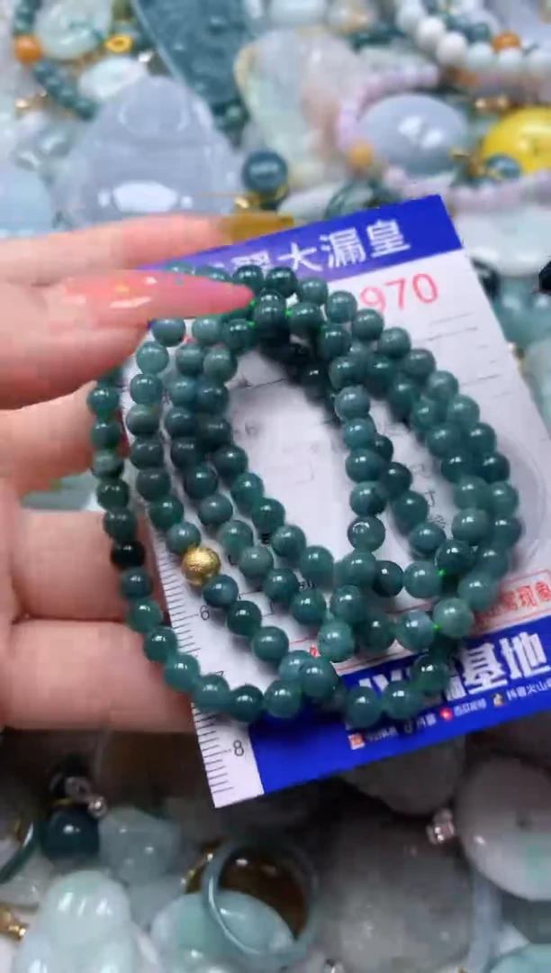 翡翠未镶嵌吊坠(不含链)8970