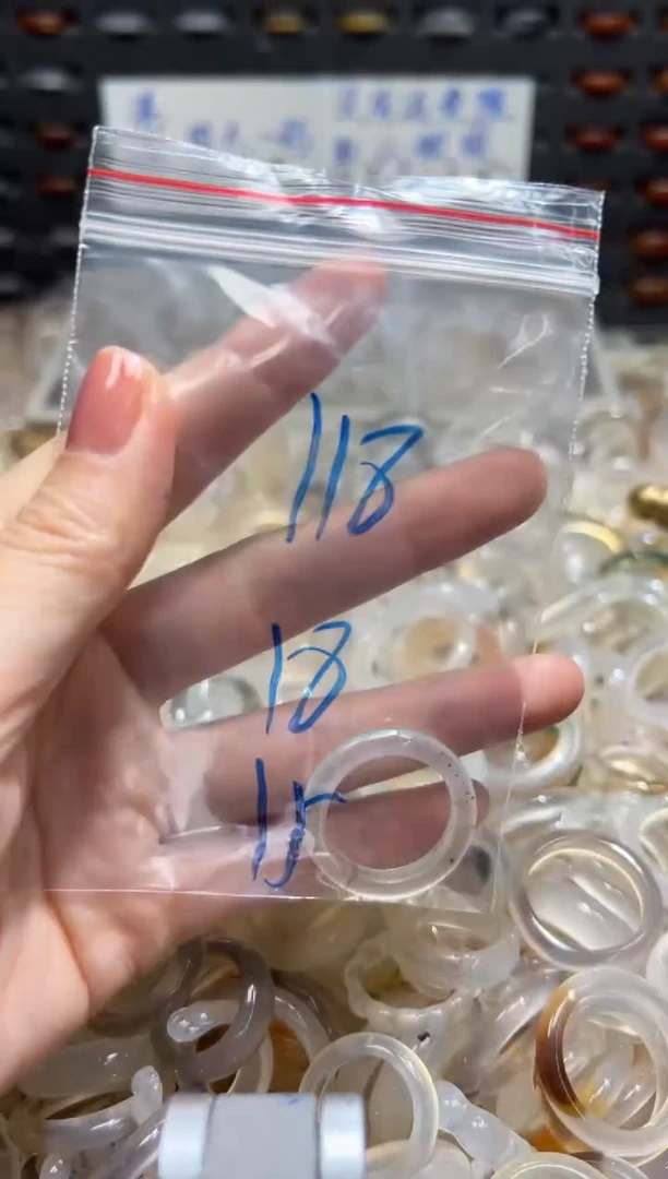 未镶嵌戒指玛瑙/玉髓118