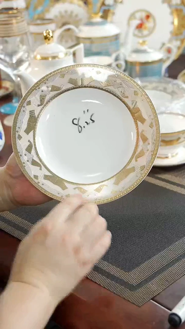 瓷片8.25英寸草帽盘   福利价