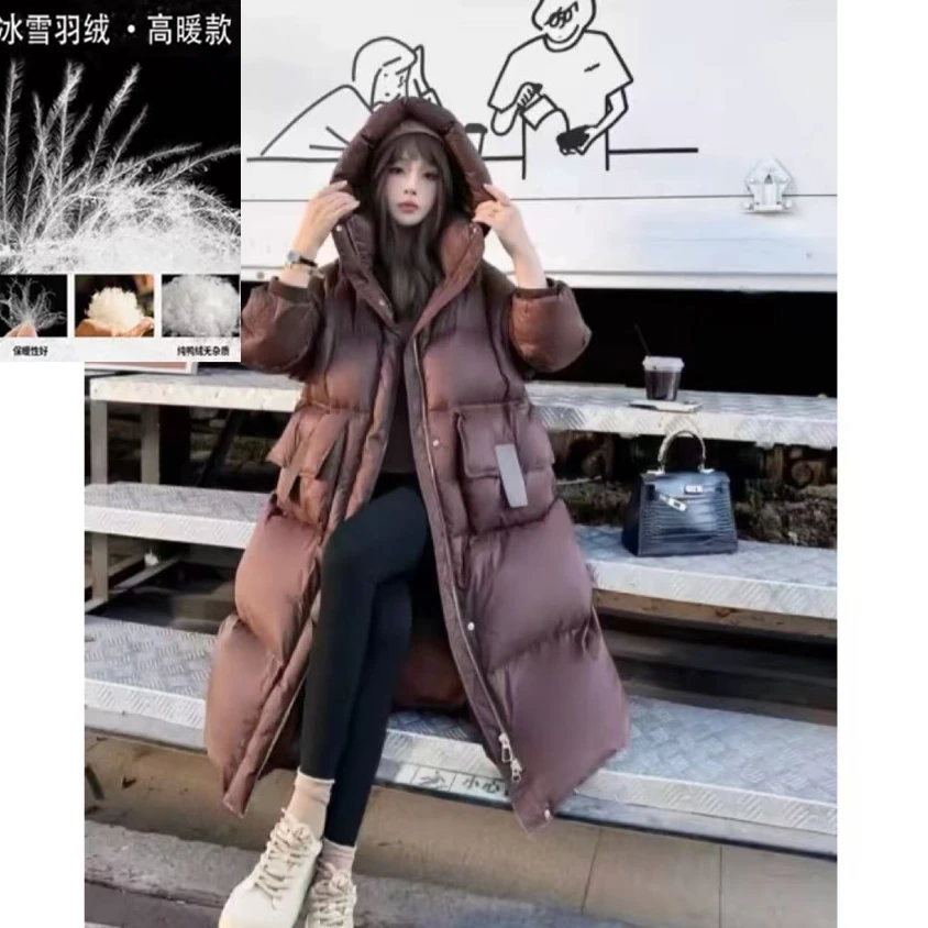 【羽绒服】冬季加厚保暖高档新款外套气质百搭女装6065[FZS]