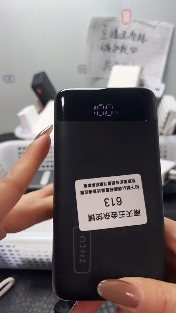 1m?****果数码数据线一号链接 直播为准