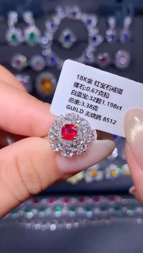 18K金镶嵌戒指红宝石0.67ct/吉尔德/无烧鸽血红