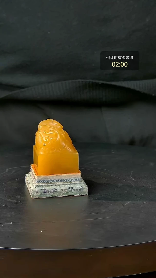 寿山石印石一物一拍