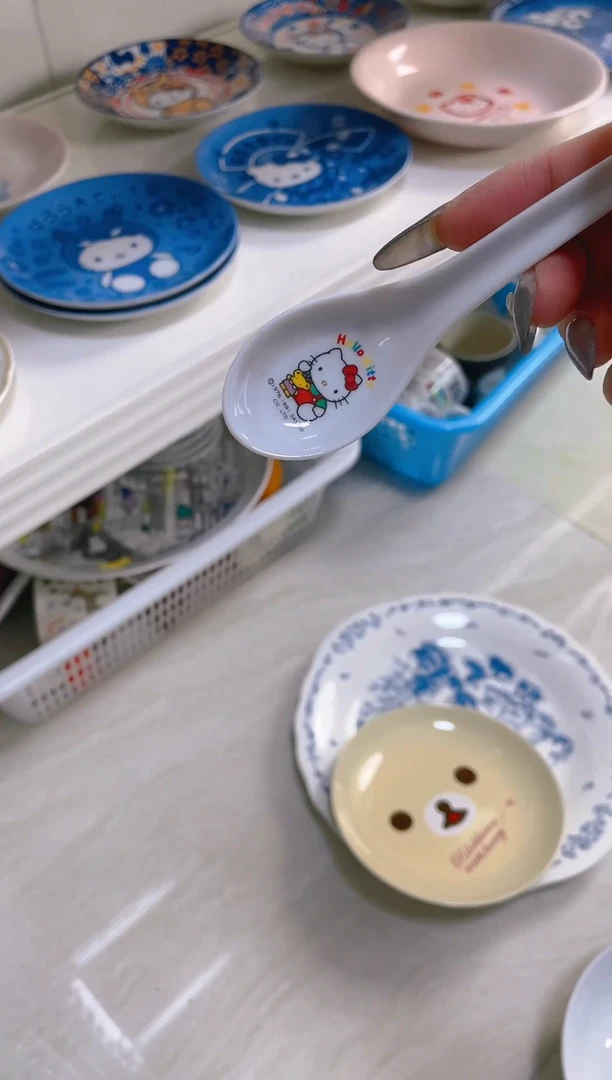 【闪购商品】瓷片包邮发货海外瓷器默认瑕疵