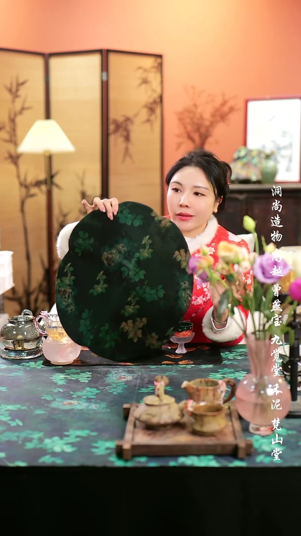 【闪购商品】```````````````