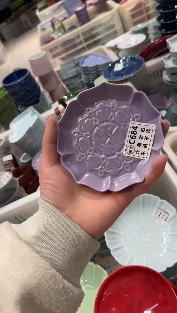 瓷片瓷微瑕商品 介意勿拍